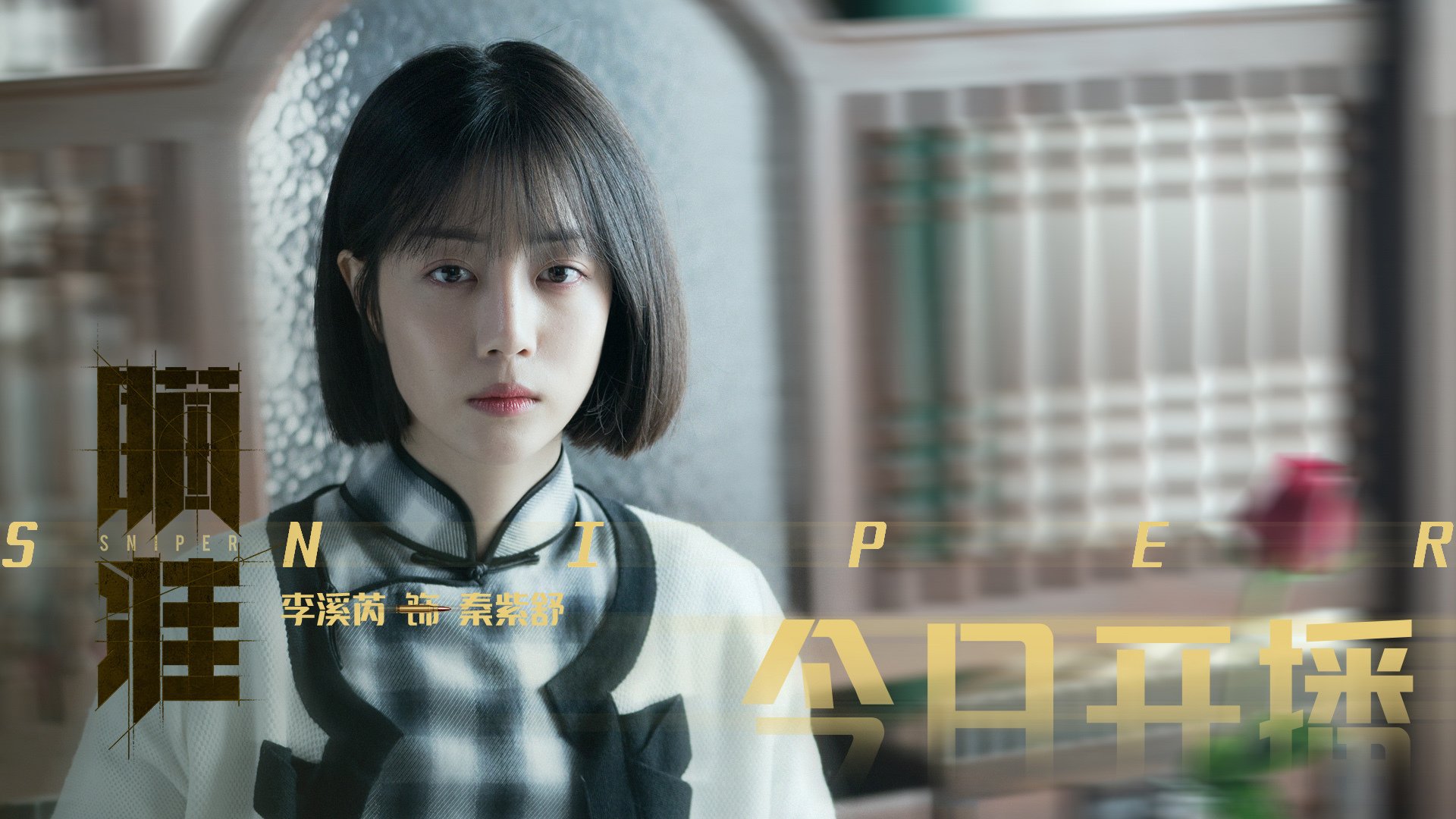 _青少年虚拟运动训练营:未来运动新体验_,虚拟运动的坏处